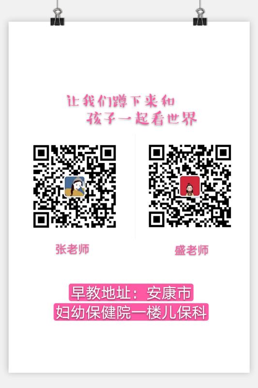 图5.jpg