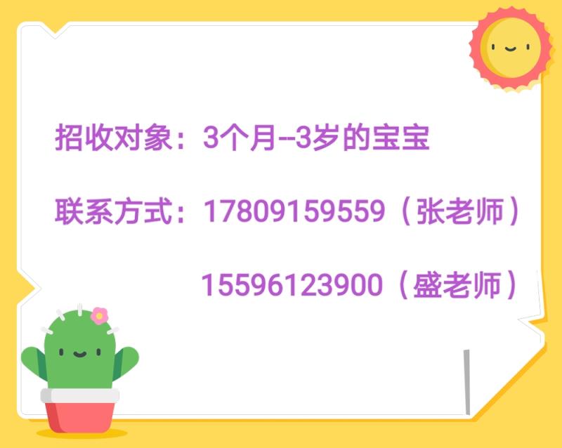 图4.jpg
