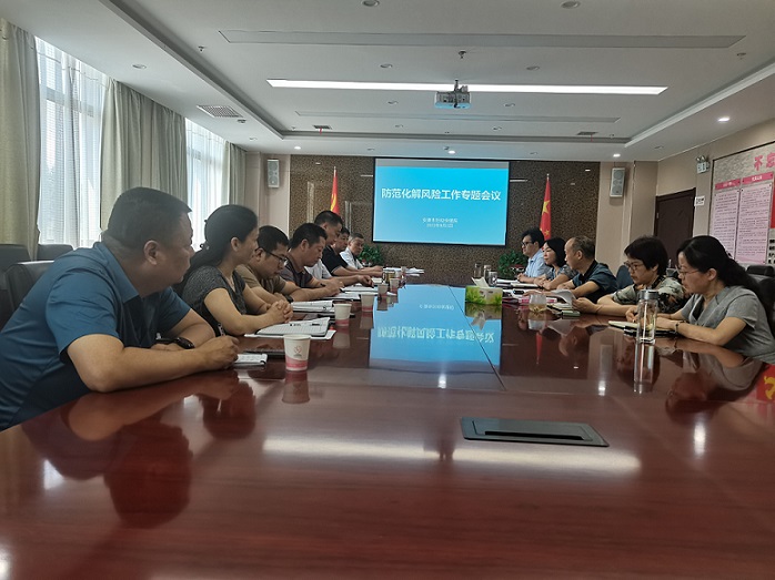 微信图片_20220802181428.jpg