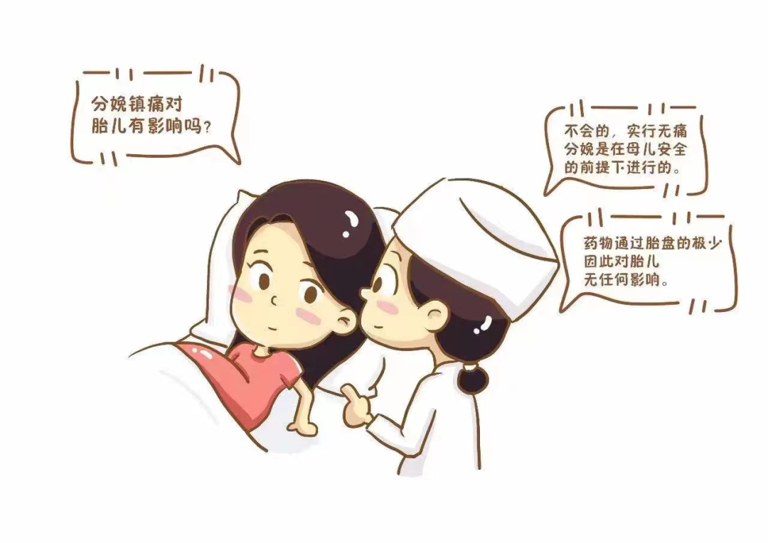 微信图片_20230407145056.png