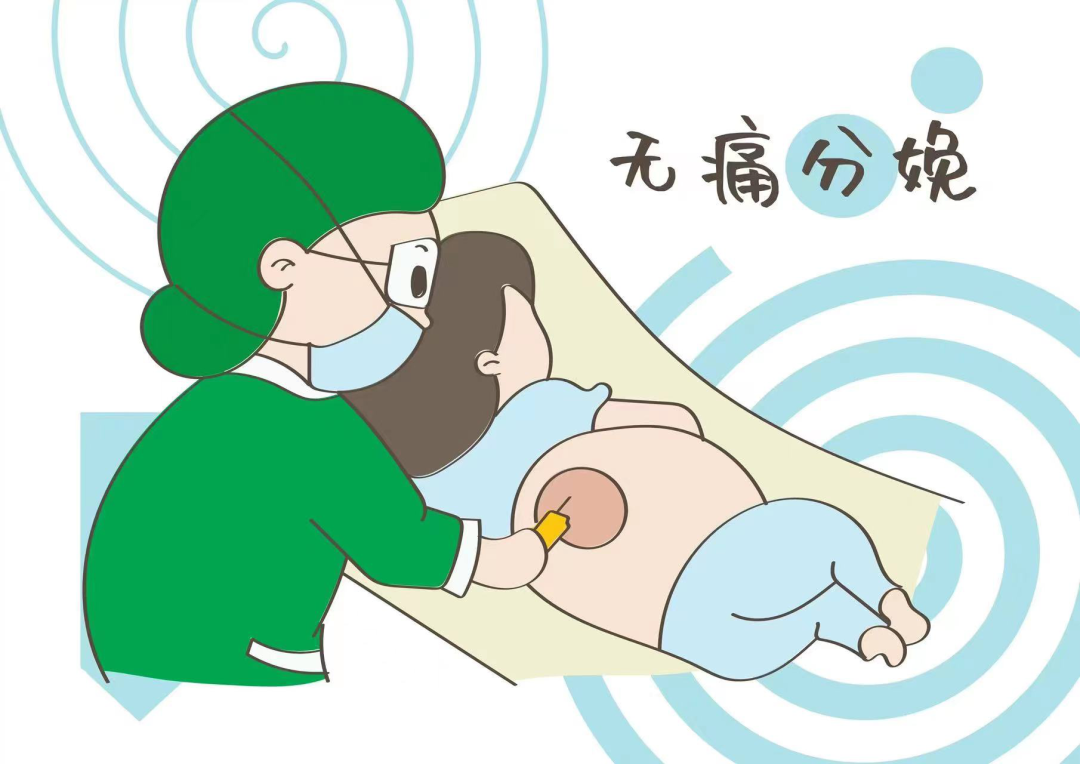 微信图片_20230407145052.png
