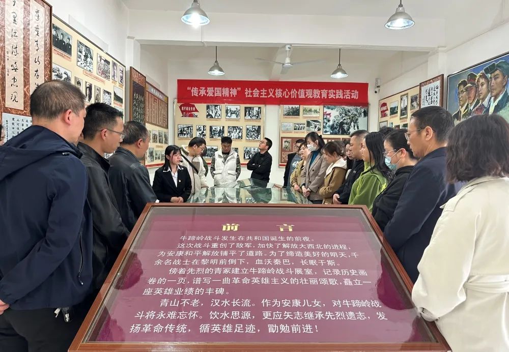 微信图片_20230414092540.jpg