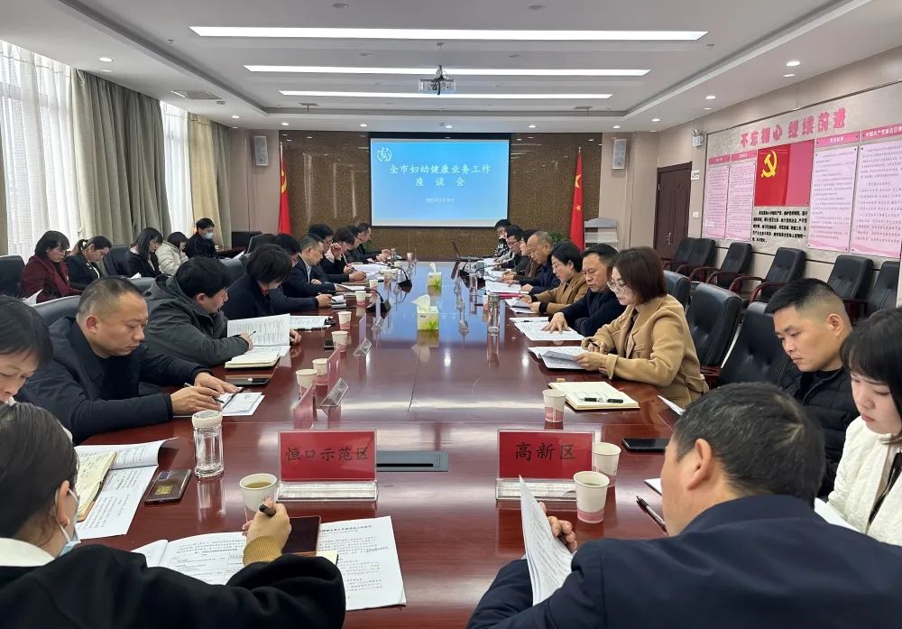 微信图片_20230414093843.jpg