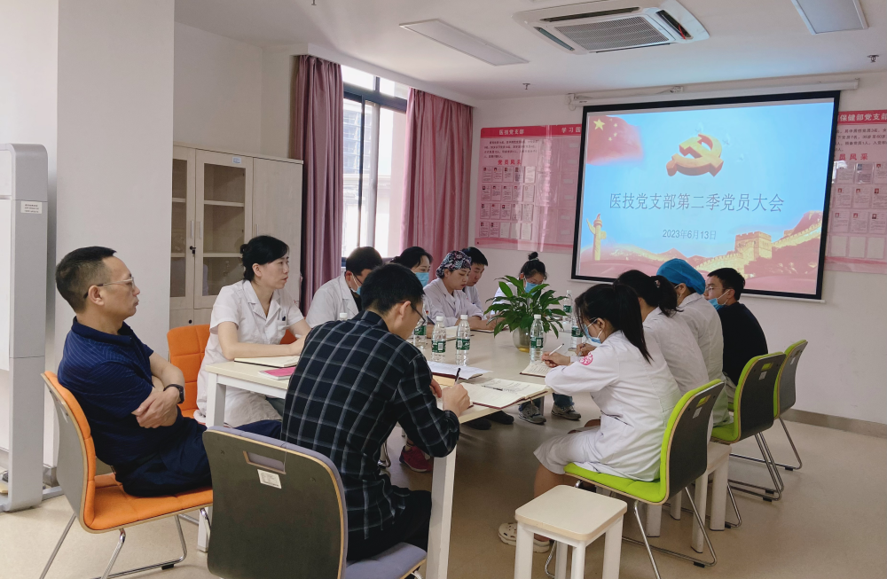 微信图片_20230705111937.png