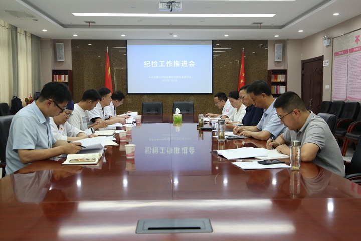 572A7144.JPG