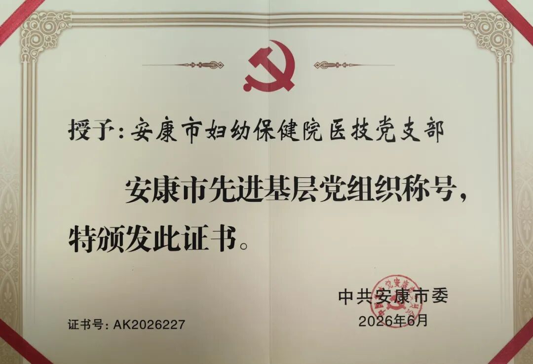 微信图片_2026-07-03_162437_780.jpg